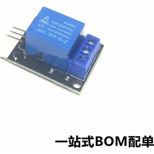 5V relay module KY-019 1 relay module