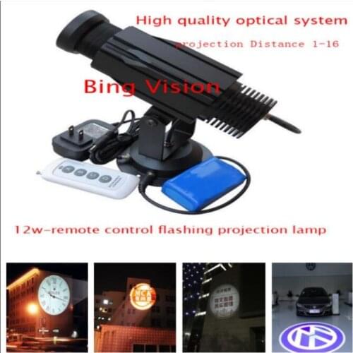 High quality LED advertising image projections lamp, led logo projections light12W-Wireless Control Flashing projection 5-color