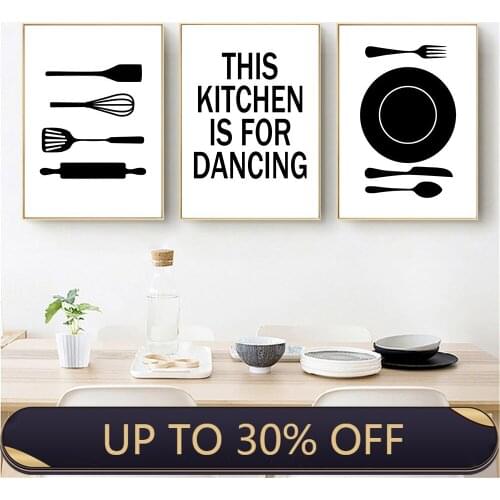 Black And White Kitchen Is For Dancing Quotes Wall Painting Cooking Tableware Canvas Print Cook Poster Pictures Kitchen Decor