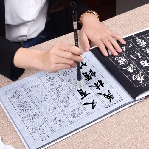 Chinese Calligraphy Copybook Water Writing Cloth Calligraphy Brush Pen Writing Practice Pen Rest Calligraphy Writing Xuan Paper