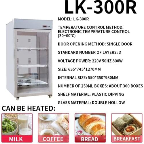 Тепловые шкафы LZHZXY China At AliExpress