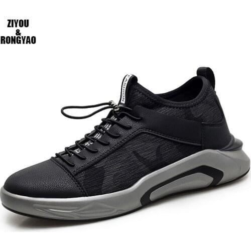 自由与荣耀 Men's Lightweight Sneakers