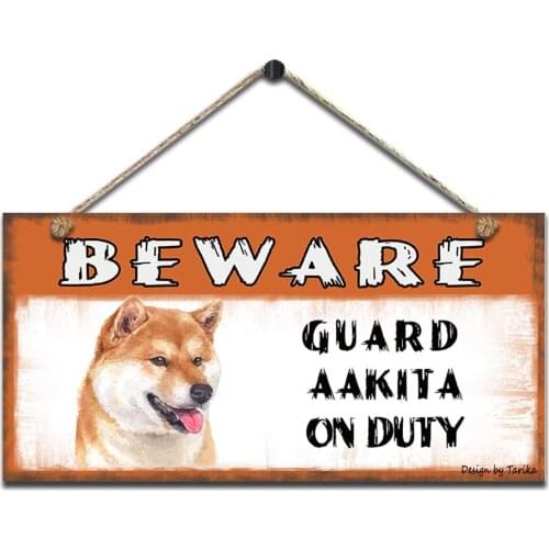 Beware Guard Aakita On Duty Retro Wooden Public Decorative Hanging Sign for Home Door Fence Vintage Wall Plaques Decoration