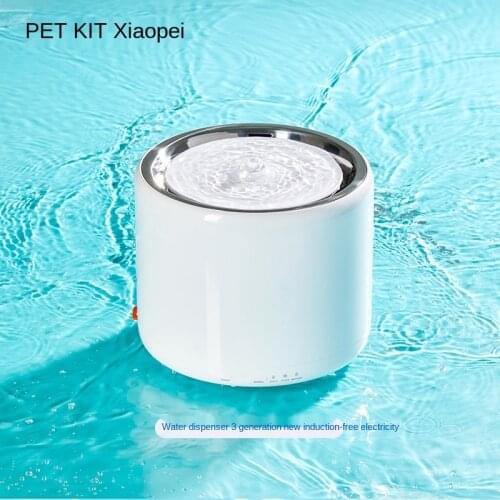 Genuine PETKIT Automatic Loop Pet Smart Water Feeder Bowls Accessories Cat Dog Accessories Supplies