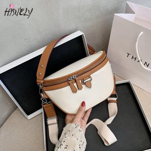 Casual High Quality PU Leather Waist Bags for Women 2021 Zipper Shoulder Messenger Bag Lady Chest Crossbody Bag Female Handbags