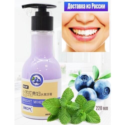 Ассорти Товаров Toothpastes