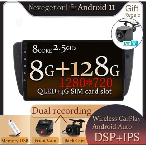 DSP 8G+128G Android 11 Car Radio Multimedia Video Player For Seat Ibiza 6j 2009-2012 Navigation GPS 2 din Autoradio NO DVD