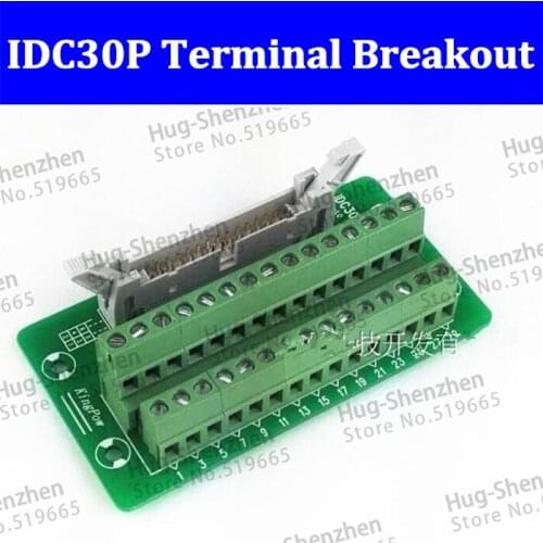 IDC30P IDC 30 Pin Male Connector to 30P Terminal Block Breakout Board Adapter PLC Relay Terminals DIN Rail Mounting Shell--1pcs