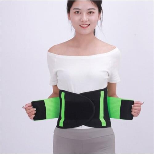 Adjustable Waist Support waistband waist protector Belt Waist care band