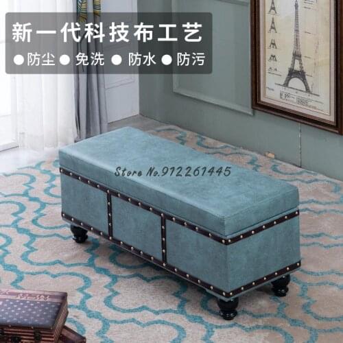 Technology cloth shoe changing stool door household storage sofa stool bed tail stool shop try on shoe changing stool porch stoo