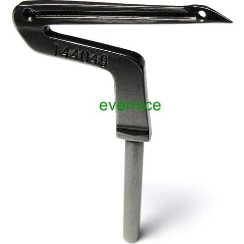 1 Pcs Lower Looper 144049 For Brother Industrial Overlock Sewing Machines