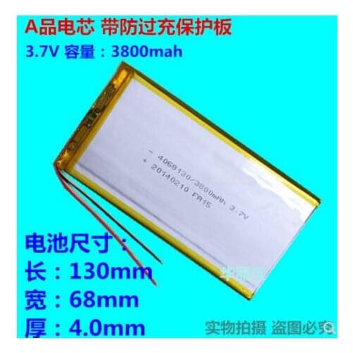 3.7V polymer lithium battery 3800mAH 40681304070130 MDI 10 inch flat battery