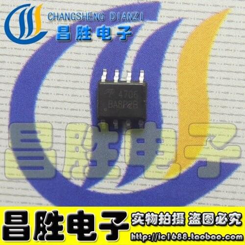 5piece) AO4706 MOS SOP-8