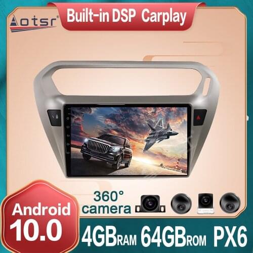 Android Car radio Player 360 Panoramic Camera For Toyota Harrier 2010 - 2017 Auto Multimedia GPS Navigation Carplay DSP Stereo