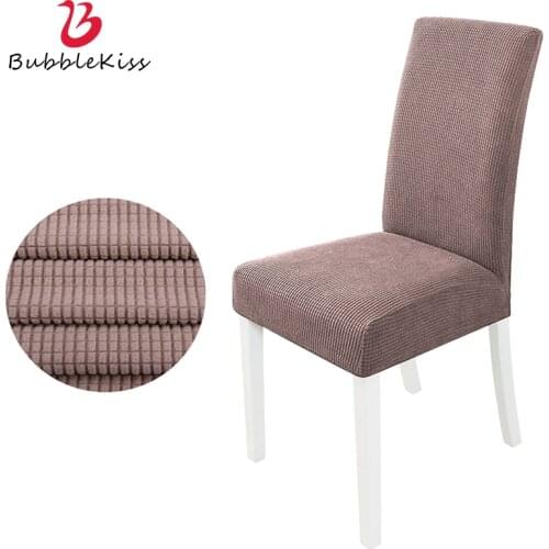 Bubble Kiss Jacquard Plain Dining Chair Cover Custom Chair Cover Spandex Elastic Chair Slipcover Case Chair Cover For Wedding