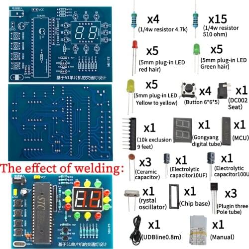 MHT5 Traffic Light Controller Electronic DIY Kit Electromechanical Skills Training Contest STC89C52 51 Single-Chip Microcomputer