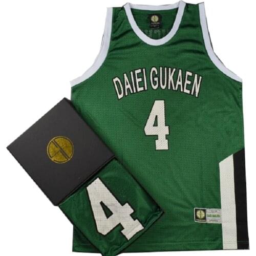 BG basketball jerseys DAIEI GUKAEN 4 TSUCHIYA jersey Outdoor sportswear training Hip-hop culture training clothes white GREEN