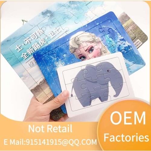 Paper Jigsaw puzzle customized 60 pieces of magnetic Wood Jigsaw puzzle, large cardboard Jigsaw Puzzle Logo Custom Wholesale