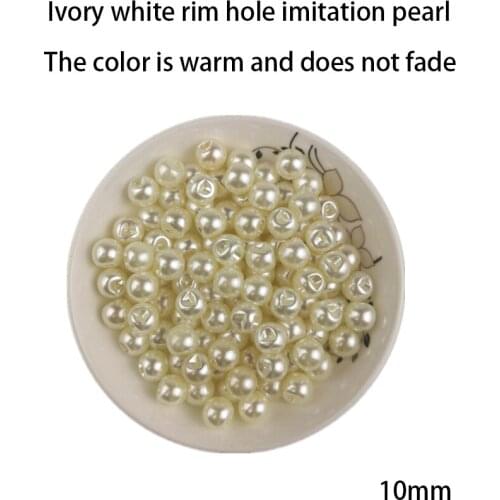 DIY side hole imitation pearl round loose beads handmade material sweater shirt clothing decoration accessories 10mm beaded