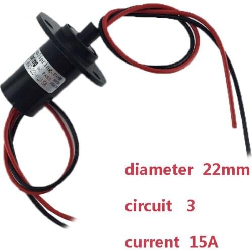 Children excavator slip ring, wind power generation large current conductive slip ring, collector ring 2-4 circuit 15A current