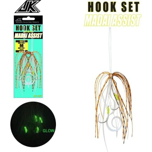 JK Fishing MHP Madai Rotating Water Tank Auxiliary Hook Double-Layer Fishing Hook And Silicone Kirt Sea Fishing Hook