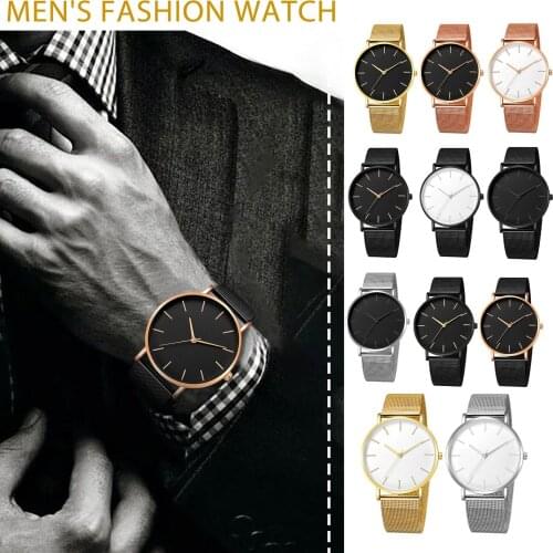 Fashion Exquisite Mesh Steel Band Retro Strap Quartz Mens And Womens Watches Fashion Rose Gold Romantic Couple Luxury Watch