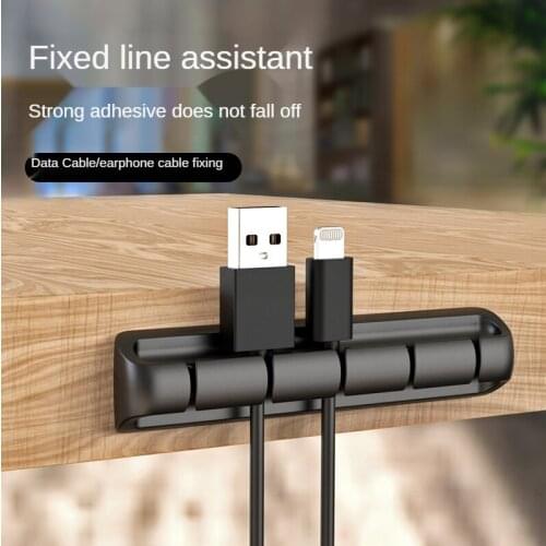 Desktop cable organizer, fixed buckle, charging cable holder, cable winder, headphone cable hub