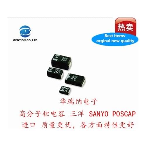5pcs 100% new and orginal 16TQC100M 16V 100UF tantalum capacitor polymer POSCAP original D type
