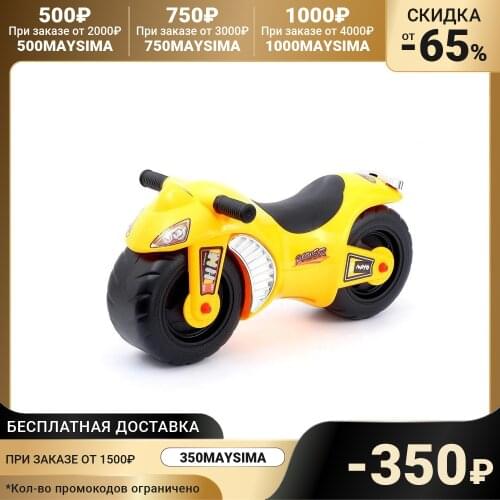 QUNXING Motorcycle Models