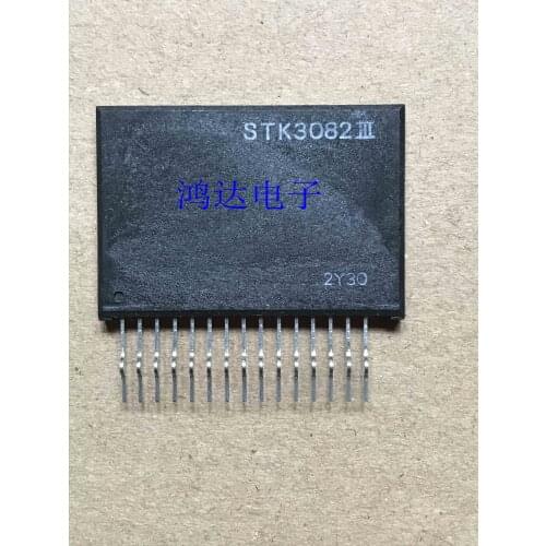 100% New&Original STK3082II STK3082III STK3082