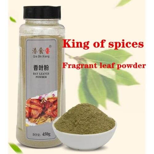 Natural Spice King Pure Fragrant Leaf Powder Bay Leaf 450g Stewed Meat Stewed Meat Seasoning Spice Seasoning, Free Shipping