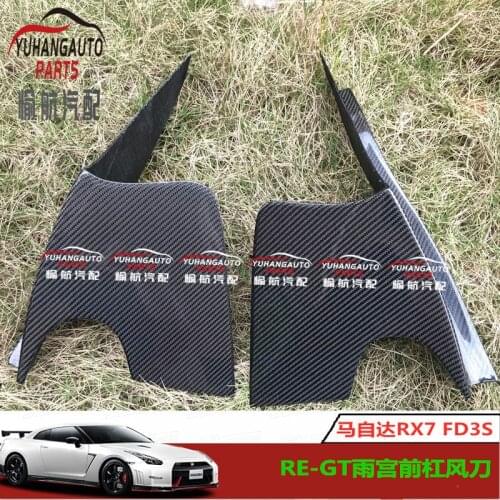 Suit For Parts Auto Mazda Rx7 Fd3s Re-gt Yugong Front Bar Wind Blade Side Spoiler Carbon Fiber