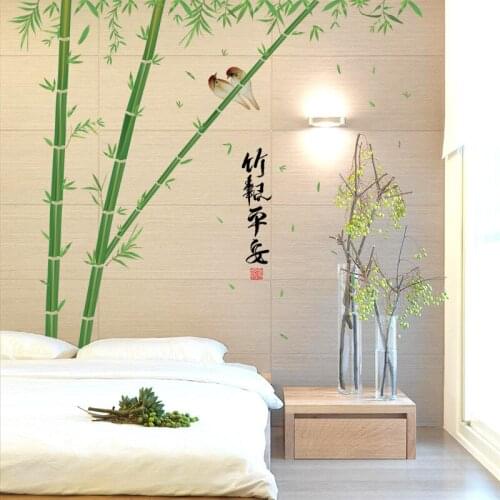 Green Bamboo Wall Stickers Vinyl DIY Plants Pattern Home Decor Sticker for Living Room Bed room Study Room Decor Art