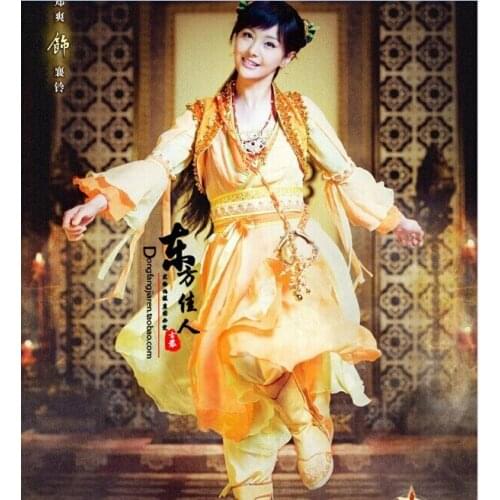 2014 Newest TV Play Gujianqitan Antique Sword Legend Drama Costume Computer Game Cosplay Yellow Costume for Women