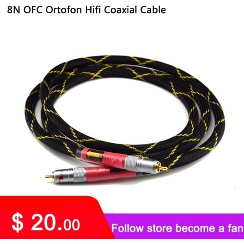 ATAUDIO 8N OFC Ortofon Hifi Coaxial Cable High Quality DAC 75ohm hifi Digital RCA Cable