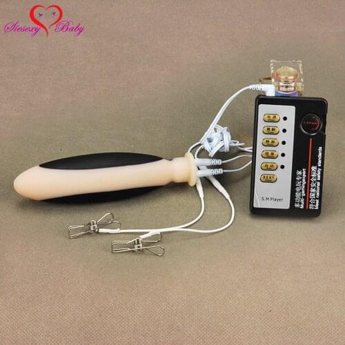 Big Anal Plug two Nipple Clamps Electric Shock Host and Cable electro shock electro stimulation sex toys TENS for Adult Game
