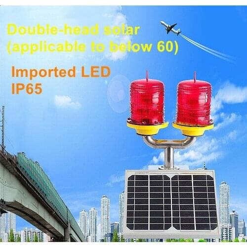 Double-headed Solar Beacon Lamp Obstacle Light LED Chimney Tower Aviation Indicator Burst High-rise Signal Flash