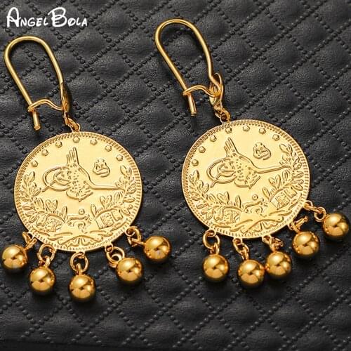 Islamic Muslim Fashion Gold Coin Ladies Earrings Luxury Jewelry Ancient Coins Arabian African Style Party Wedding Holiday Gifts