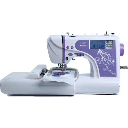 INNE Embroidery Machine Home Computer Automatic Sewing Word LOGO Small Electric Knitting Stitching Professional LED Touch Screen