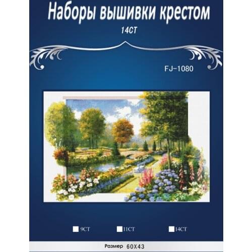 4CT yzxinyuan white aida pack free delivery Top Quality counted cross stitch kit Similar DIM dmc SUMMER FJ-108