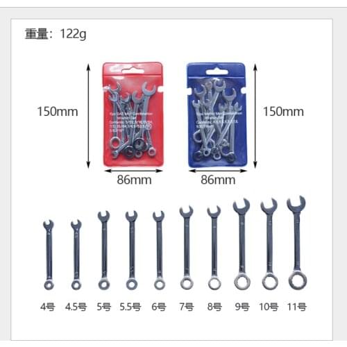 10pcs Metric/imperial Hand-tools Metric Wrench Set Ratchet Metric Spanner Open End And Ring Wrenches Tool