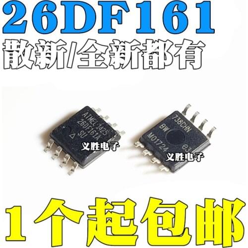 New and original AT26DF161-SU AT26DF161A-SU SOP8 Memory chips, patch wide-body, 16 m serial flash memory chips
