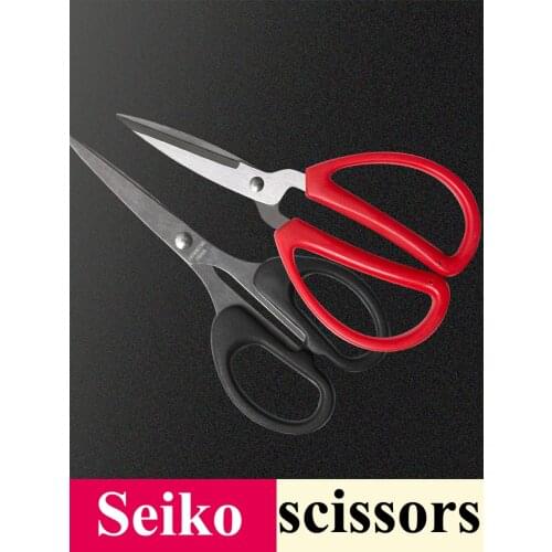 BOUSSAC Stainless Steel Scissors for Tailoring and Sewing Office Handmade Paper-cutting Scissors Student Art Scissors Durable