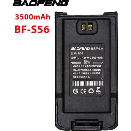 100% Original Baofeng BF-S56 3500mAh Li-on Battery Two Way Ham CB Radio Accessories Walkie Talkie Battery For S56