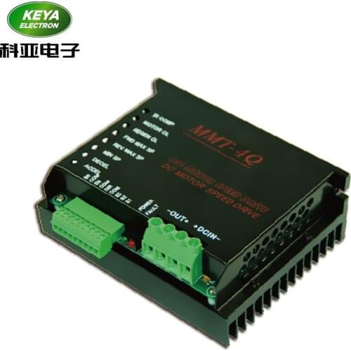 12V 24v 48v 30A Brushless Dc Motor Controller bldc motor driver 10/50DPW30BL JINAN FACTORY