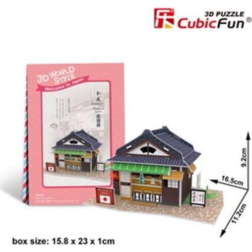 3D Puzzle Japanese Izakaya DIY Creative gift Educational toys World style tour construction paper model T37