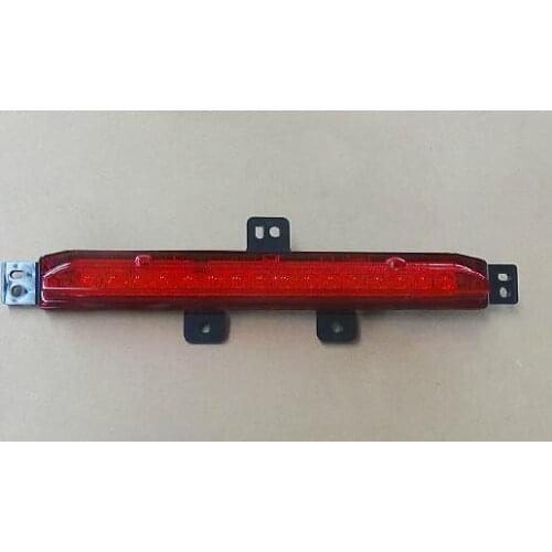 4116300XKZ96A for Rear fog lamp assembly greatwall h6 blue logo