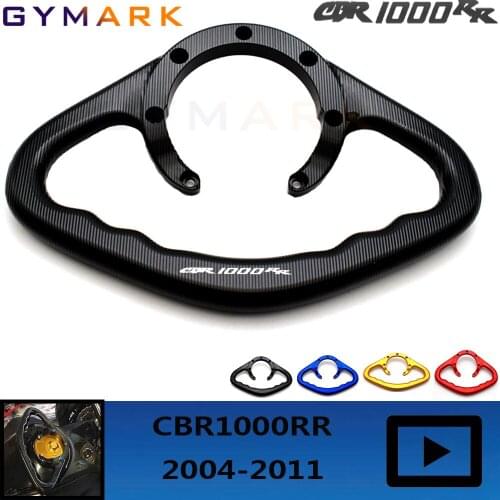 For Honda CBR1000RR CBR 1000RR 2004-2011 2006 2007 2008 2009 Motorcycle fuel tank passenger handle armrest cbr1000rr 04-11