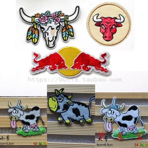 Adhesive tape, accessories, clothing patches, stickers, flowers, cows, cows, schoolbags, shoes, childrens clothing
