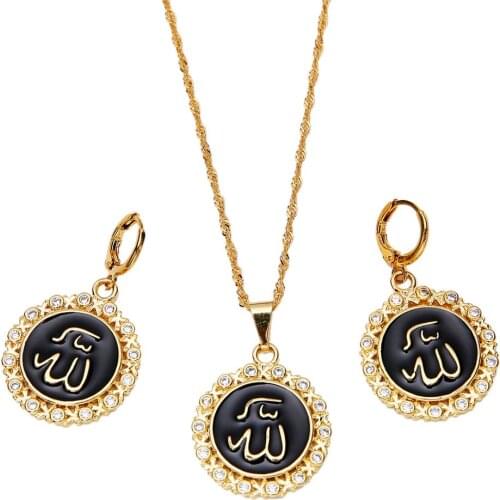 Dubai Gold Color Jewelry Sets Necklace Earrings For Women Ethnic Islamic Religion Muslim Allah Jewelry Set